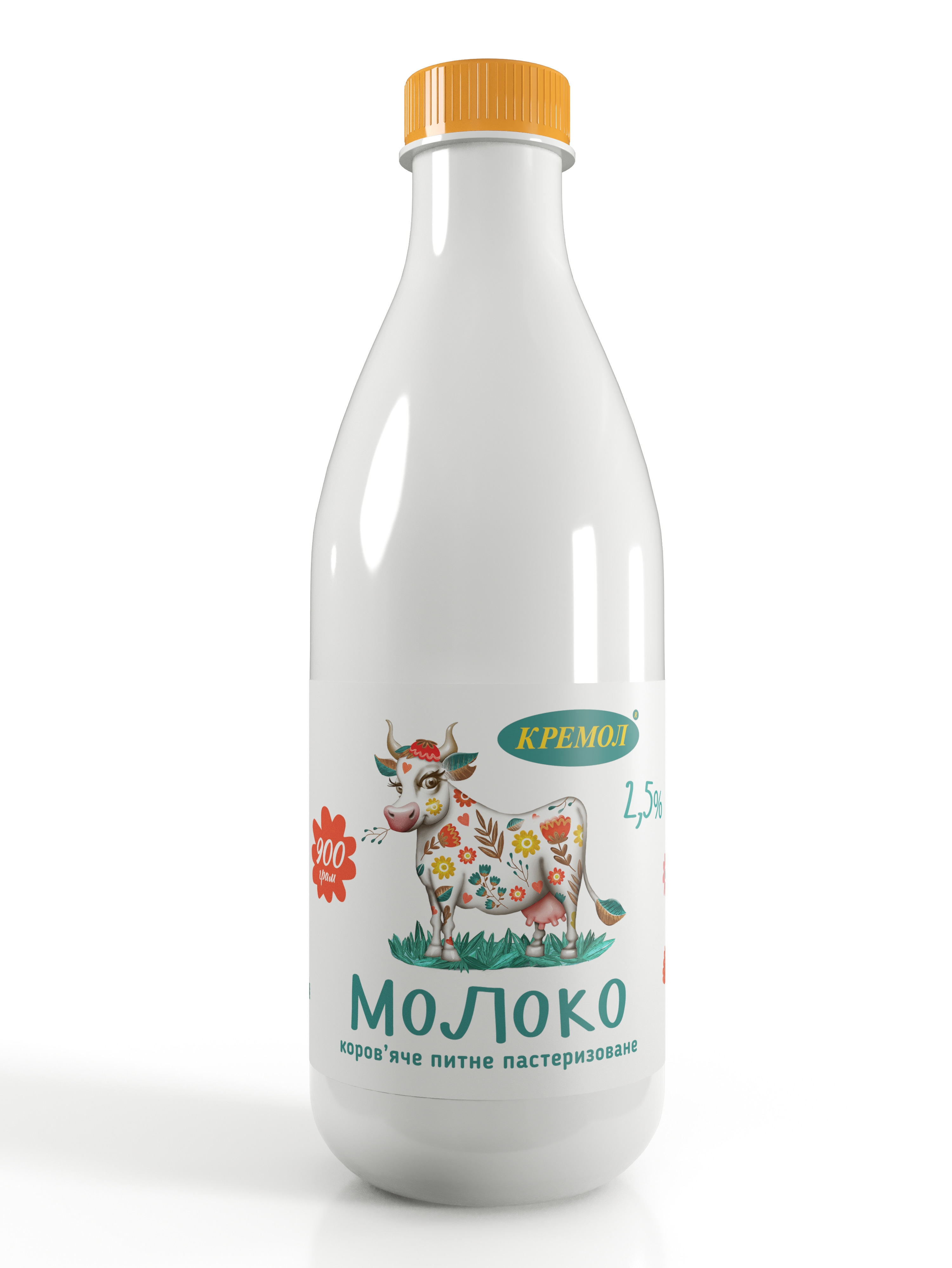 Молоко коров’яче питне пастеризоване 2,5% жиру ТМ «КРЕМОЛ»